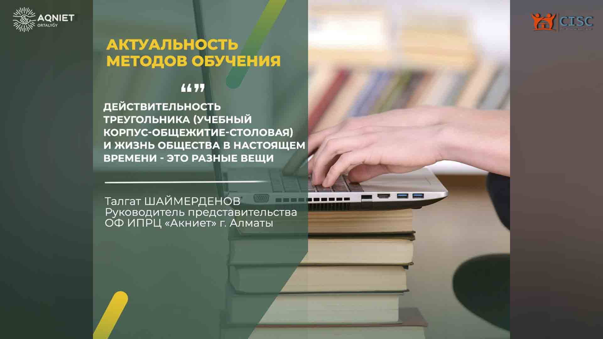 event-img